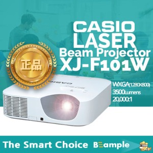 CASIO 레이져 프로젝터 &#039;XJ-F101W&#039; 3500안시/1280*800 해상도/2만시간 하이브리드 램프/3년 무상보증